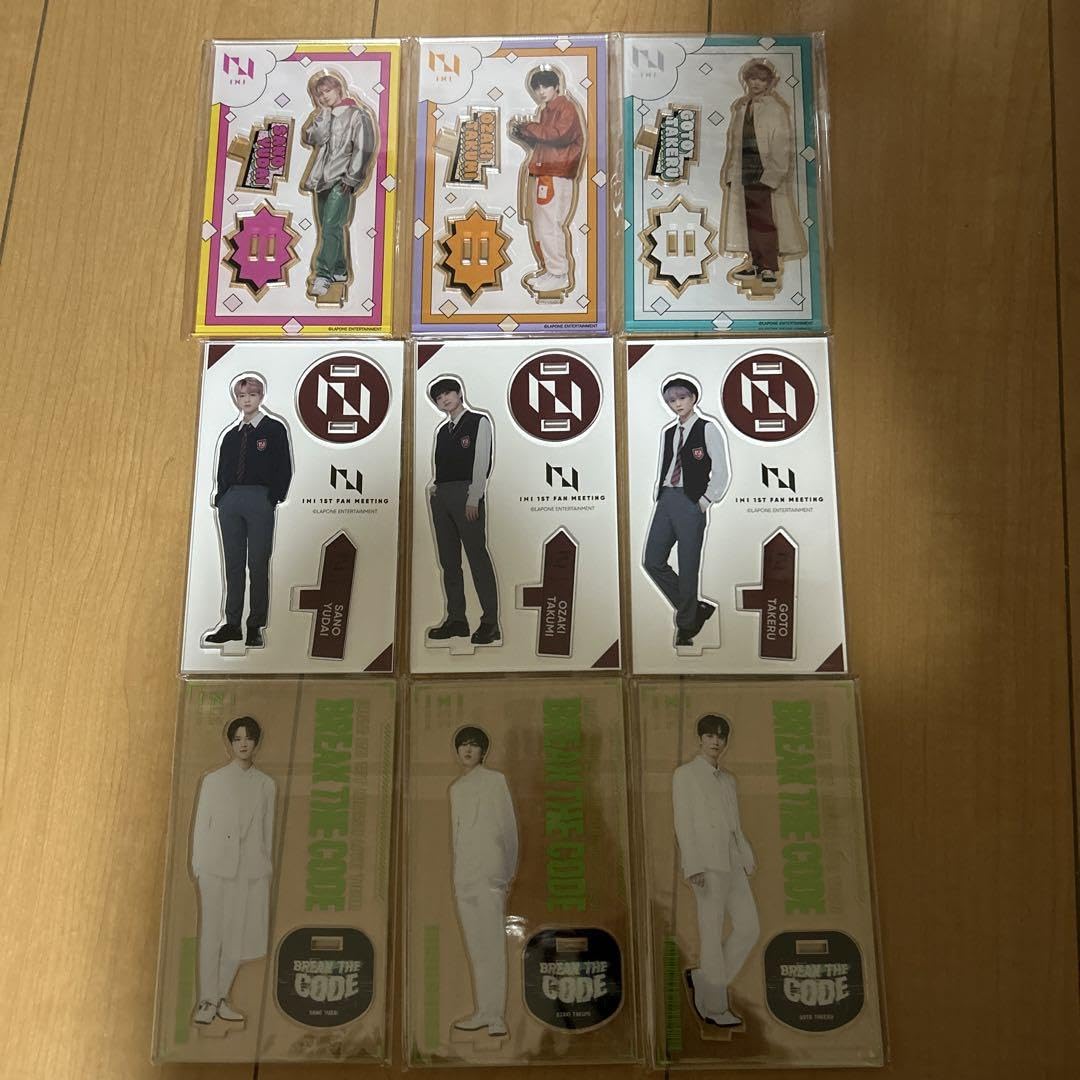 INI アクスタ なにぷり セット Amazon.co.jp: INI アクスタ なにぷり セット : ホーム&キッチン